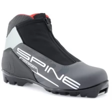 Ботинки лыжные SPINE Comfort артикул 83/7 NNN, размер 46